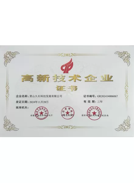 سميك القص السائل غير النيوتوني